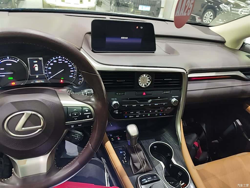 Lexus RX, 2018 10