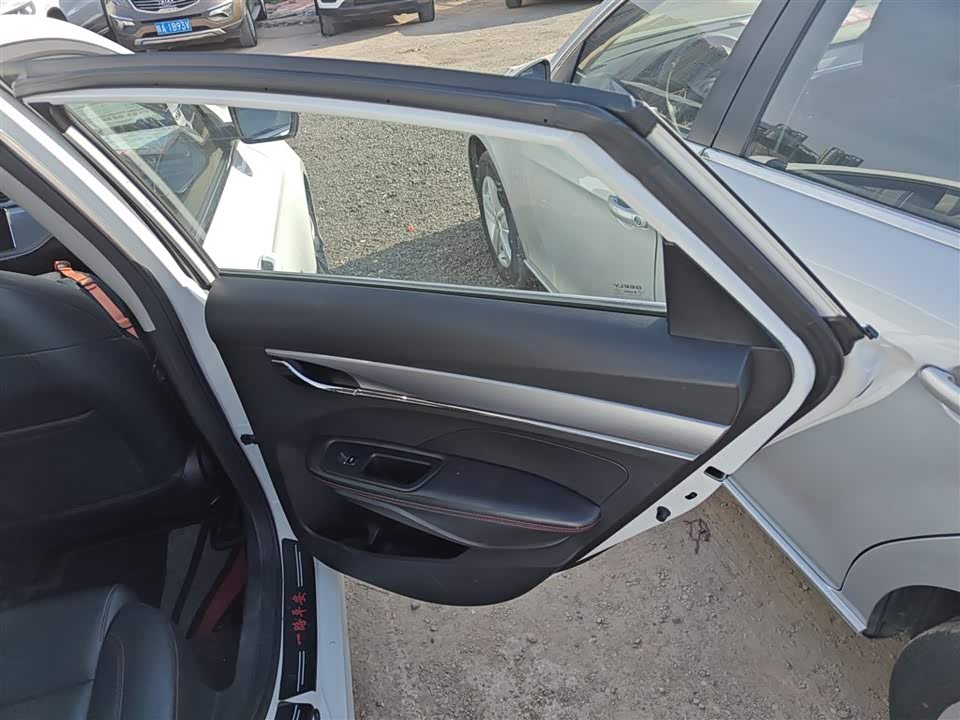 Geely Binrui Geely Binrui