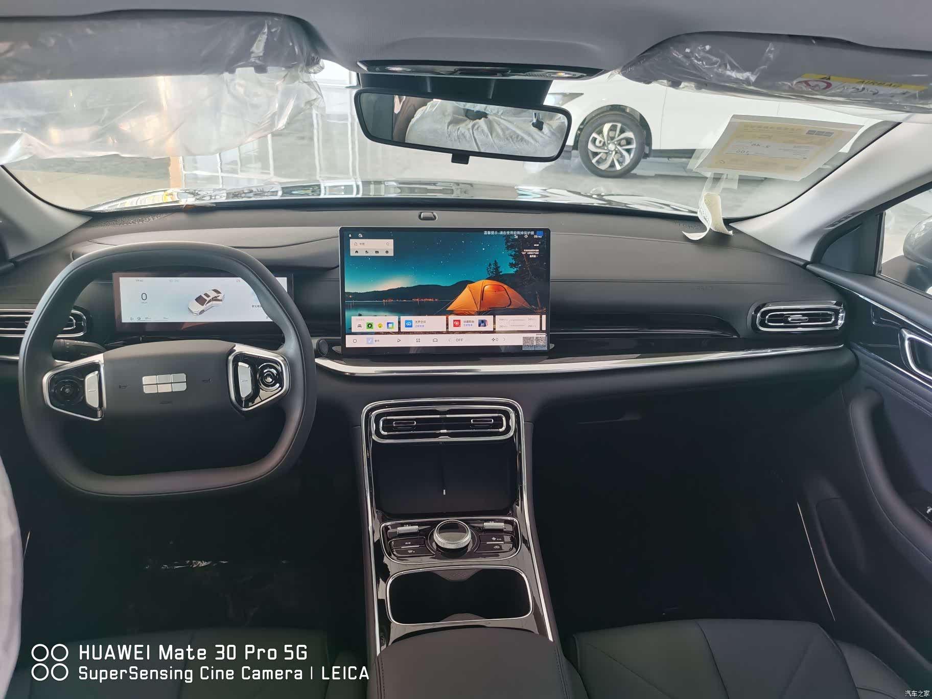 Geely 6, 2026 9