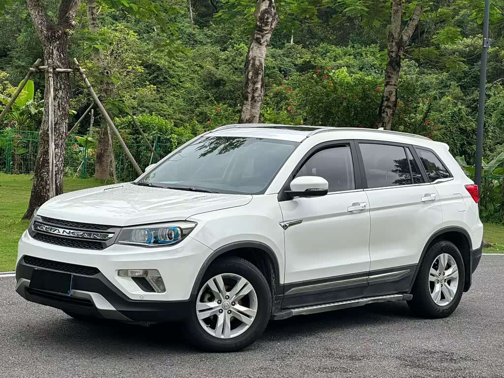 Changan CS75