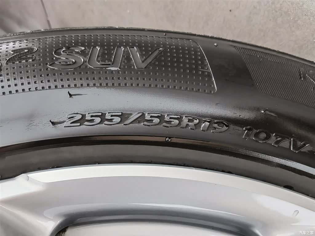 NIO ES6, 2021 24