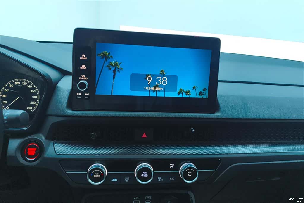 Honda CR-V, 2025 13