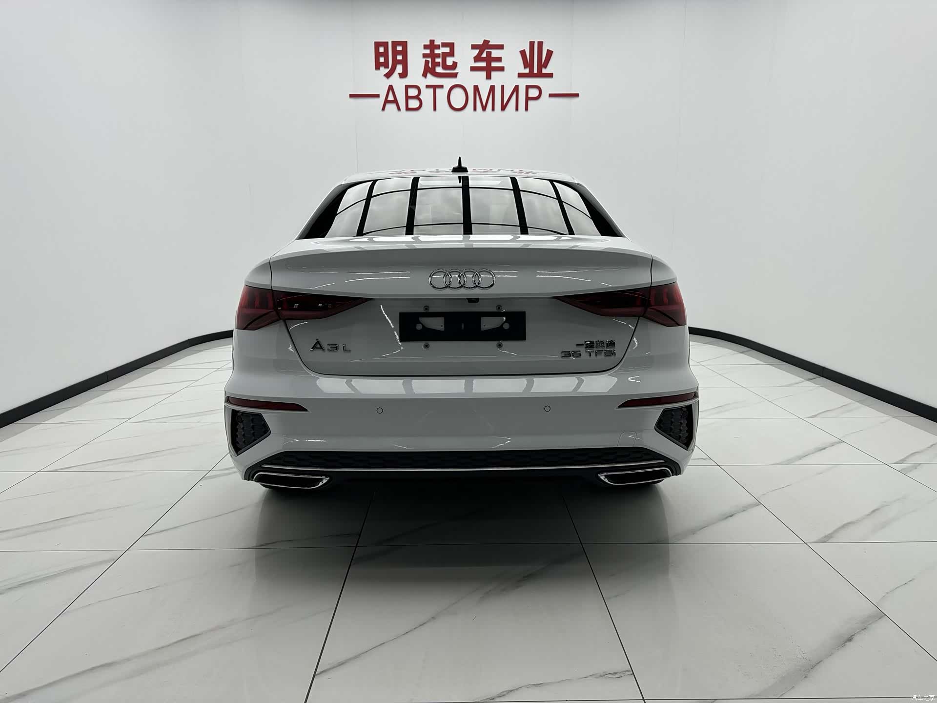 Audi A3, 2022 10