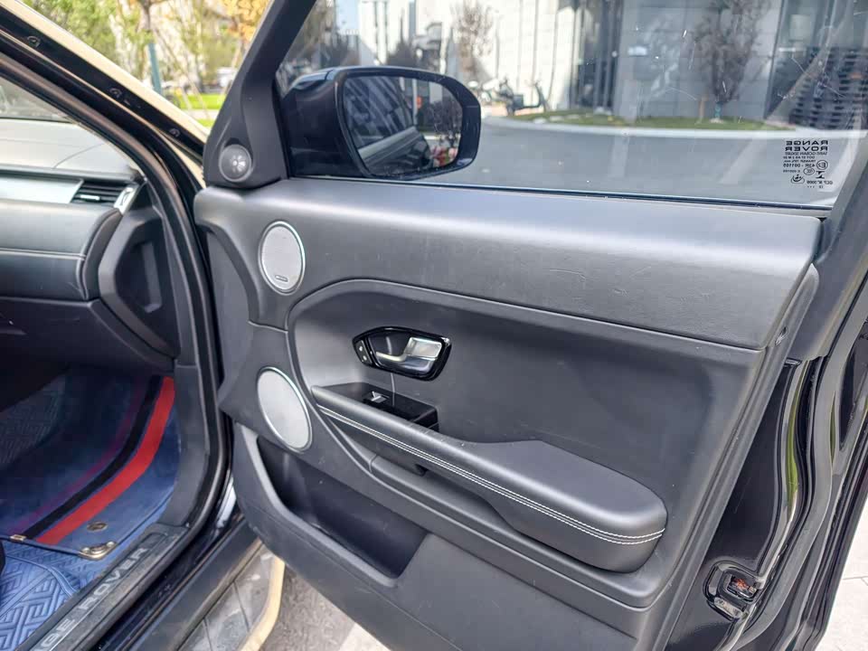 Land Rover Range Rover Aurora