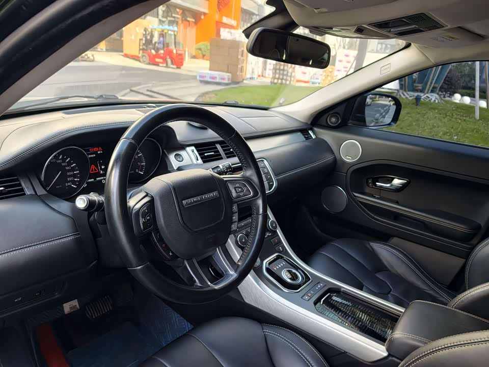 Land Rover Range Rover Aurora