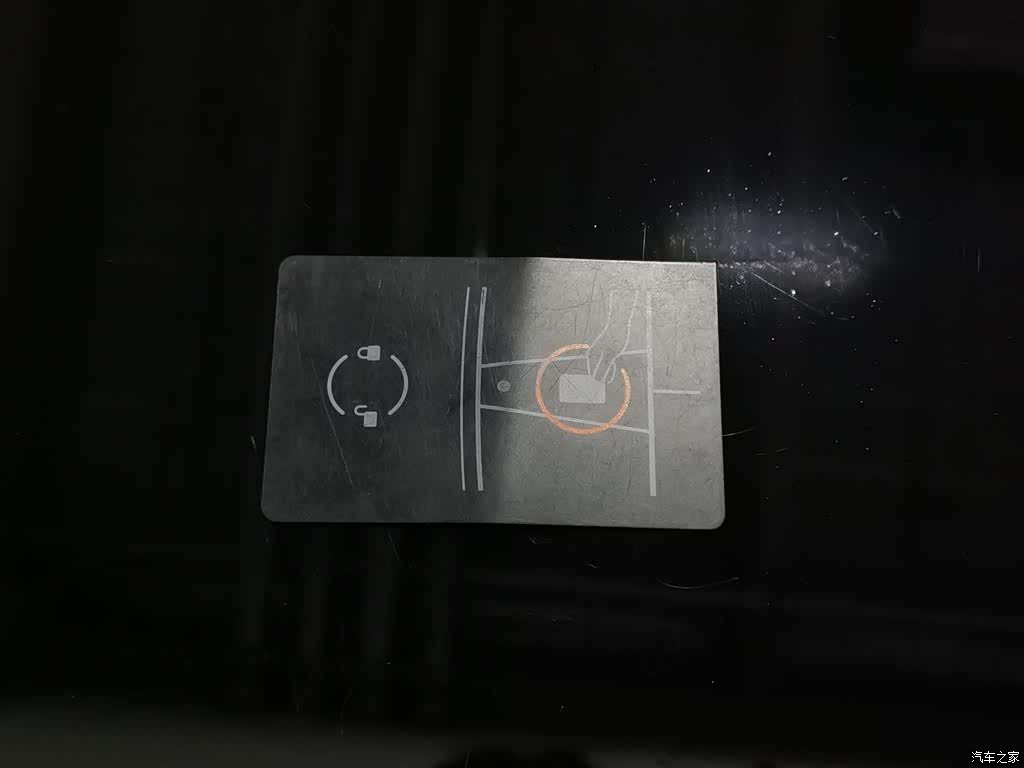 Tesla Model 3, 2021 19