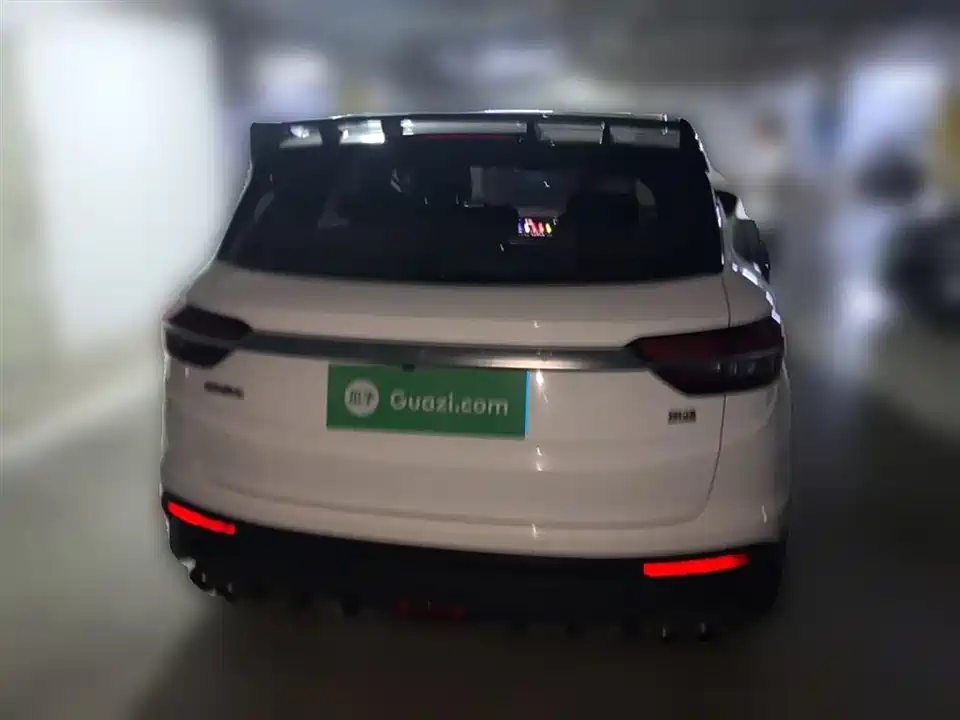 Geely Collray