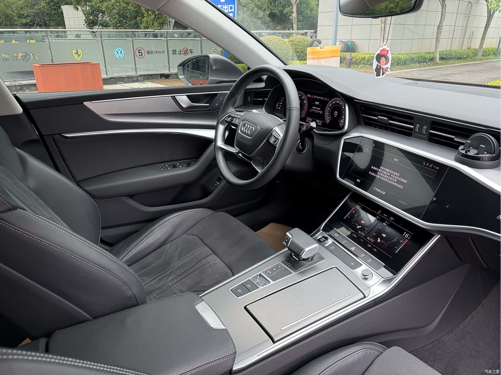 Audi A7L, 2024 25
