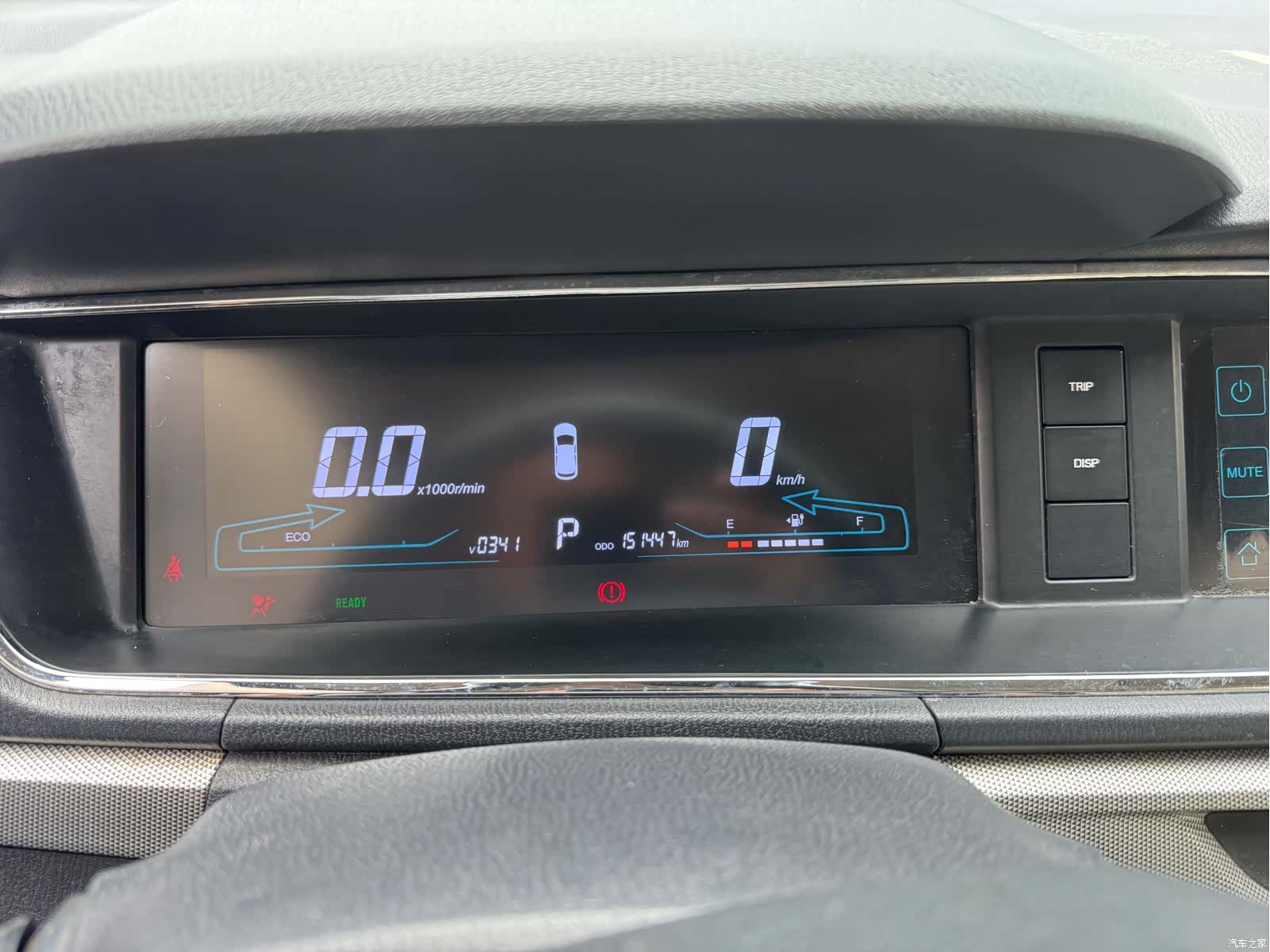 Changan 6, 2022 7