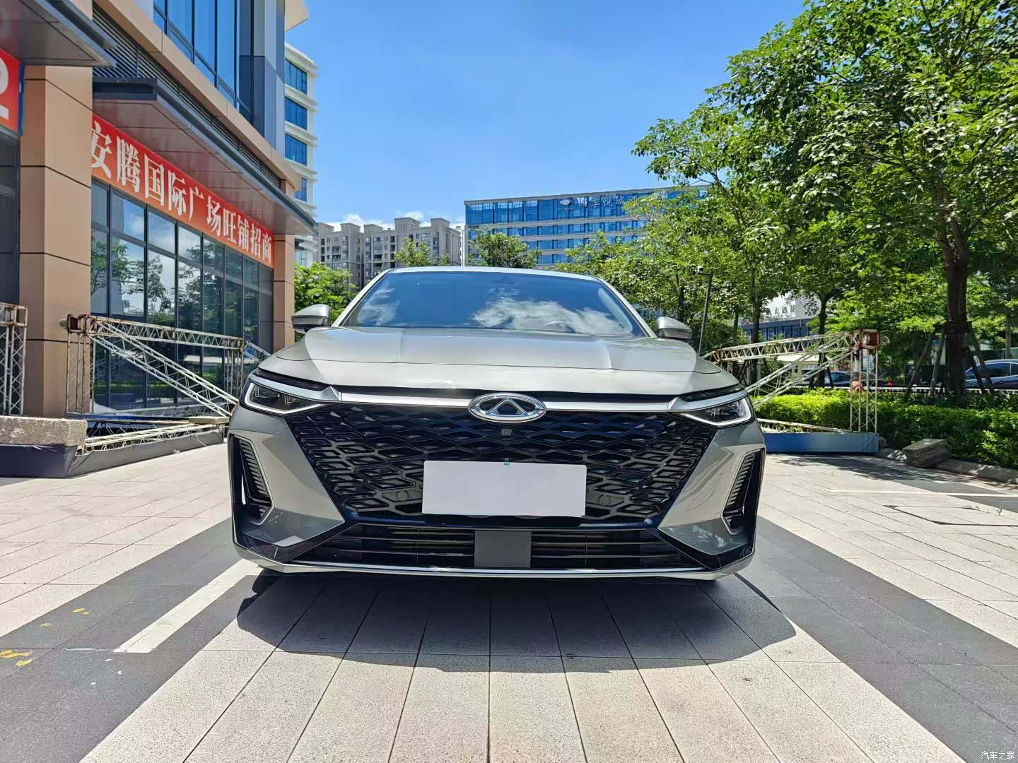 Chery Arrizo 8, 2024 2