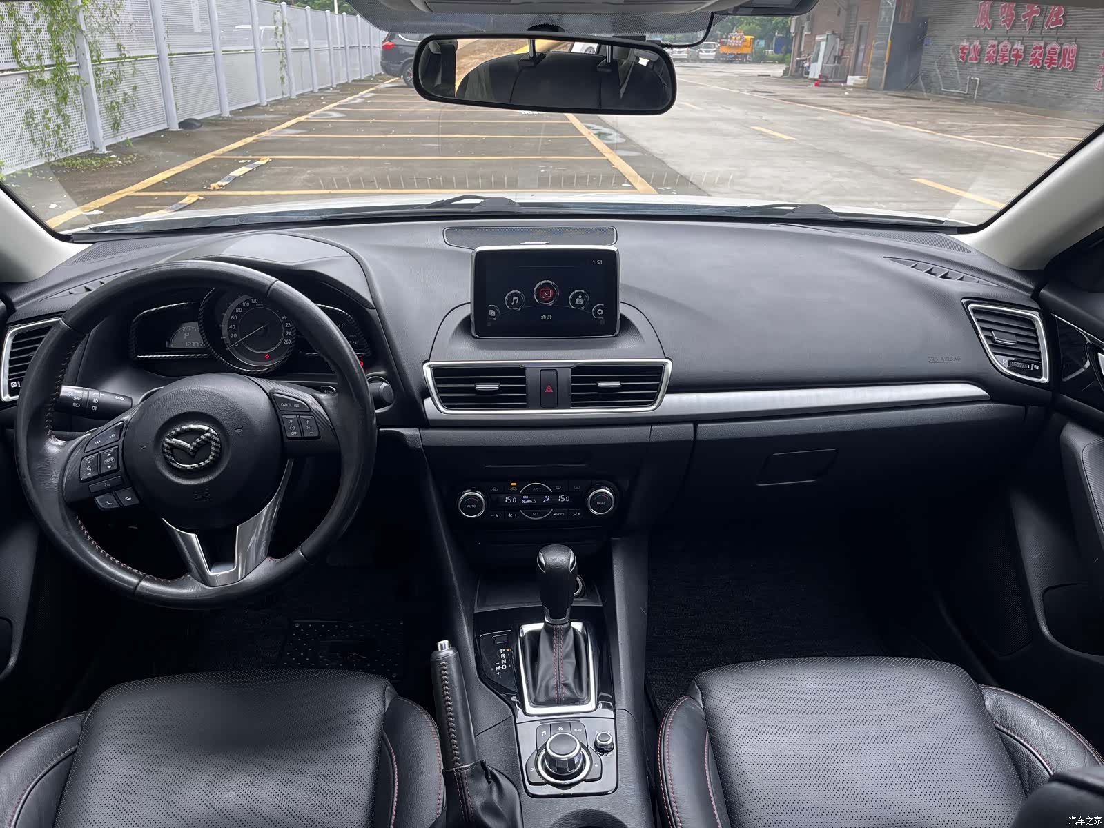 Mazda Mazda3, 2016 6