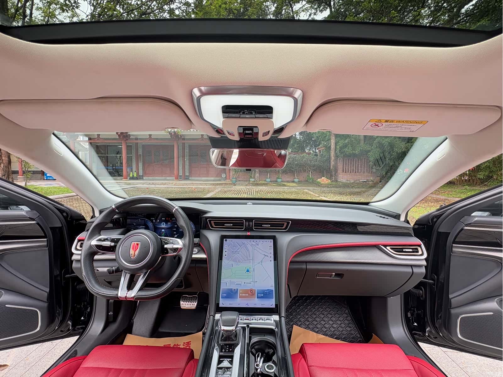 Hongqi H6, 2023 8