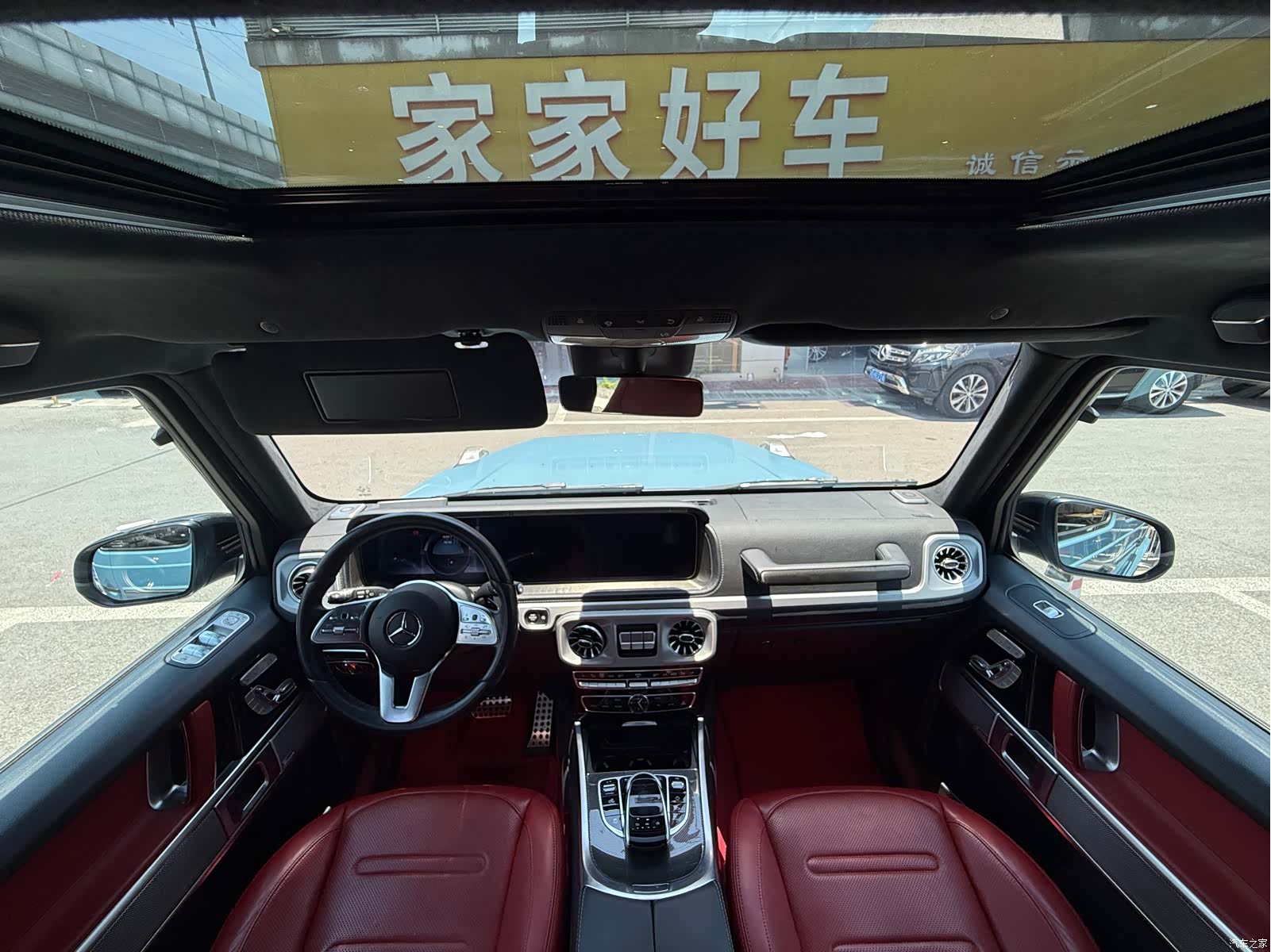 Mercedes-Benz G-Class, 2023 13