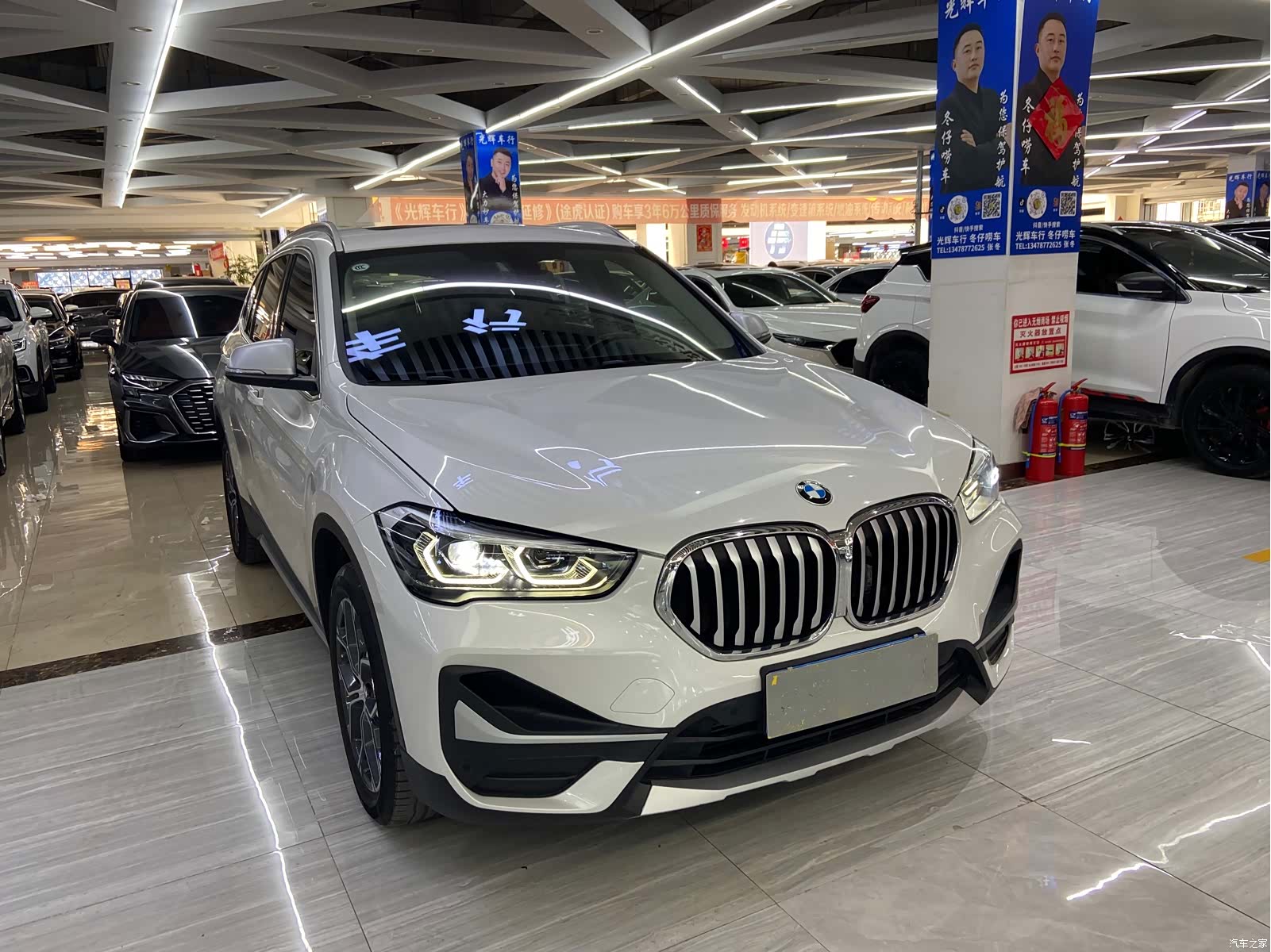 BMW X1, 2022 3