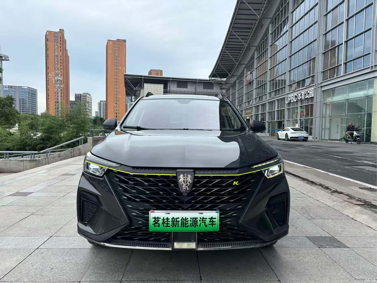 Roewe RX5, 2022 2