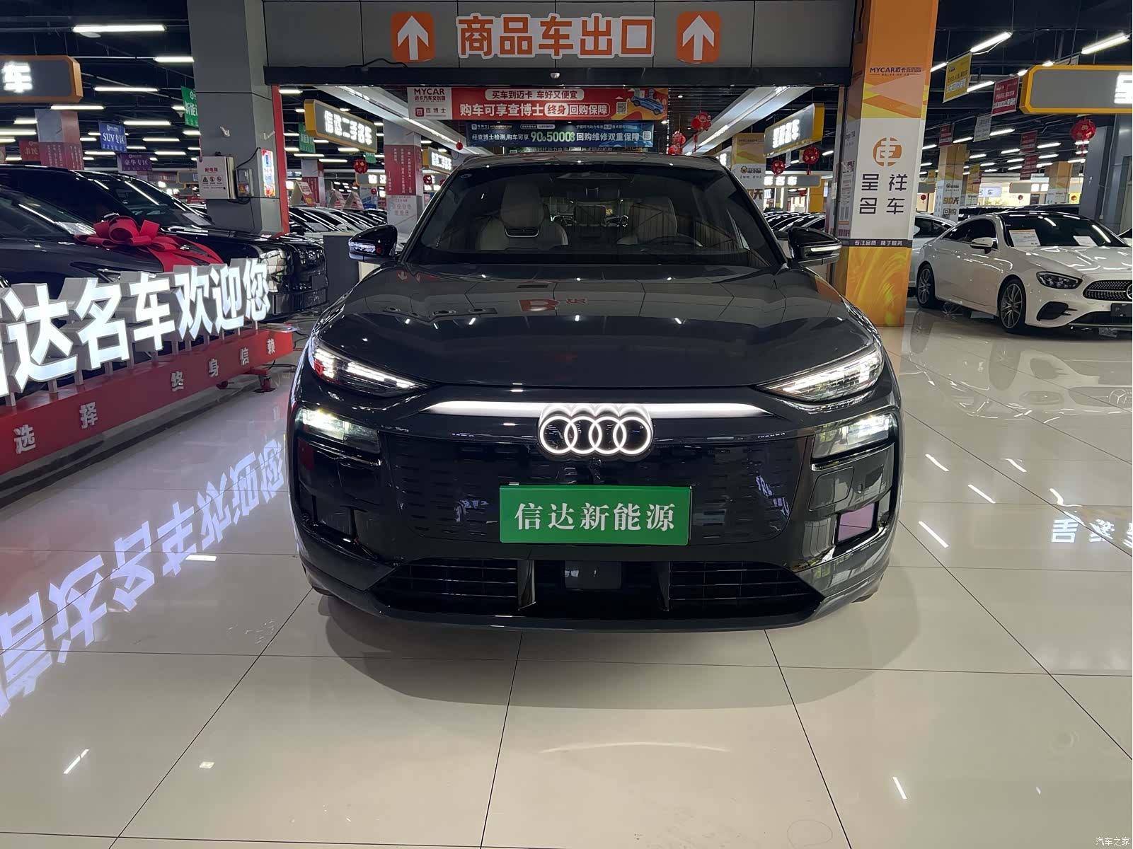Audi e-tron, 2025 2