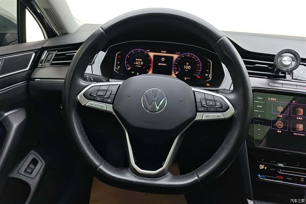 Volkswagen Magotan, 2021 15