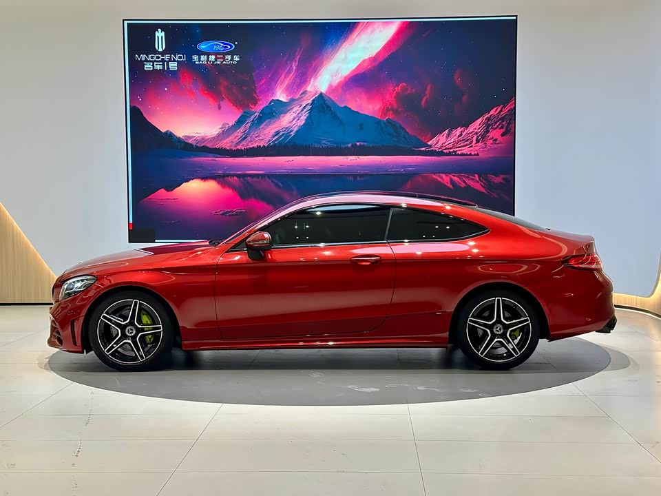 Mercedes-Benz Class C