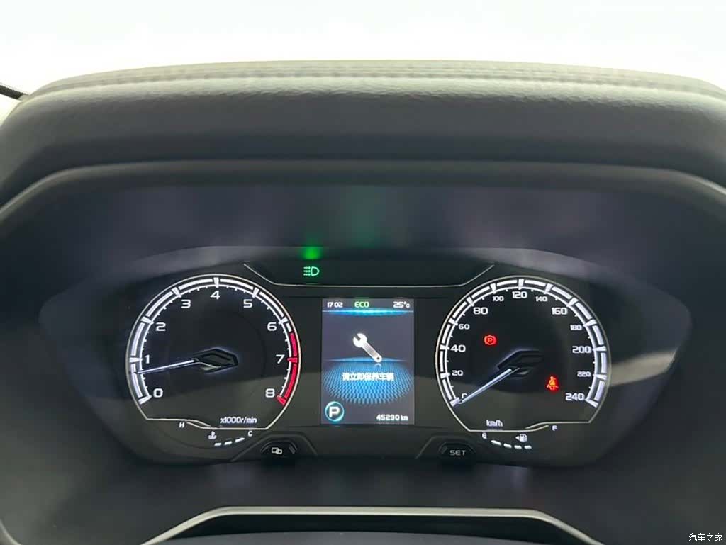 Geely X6, 2022 9