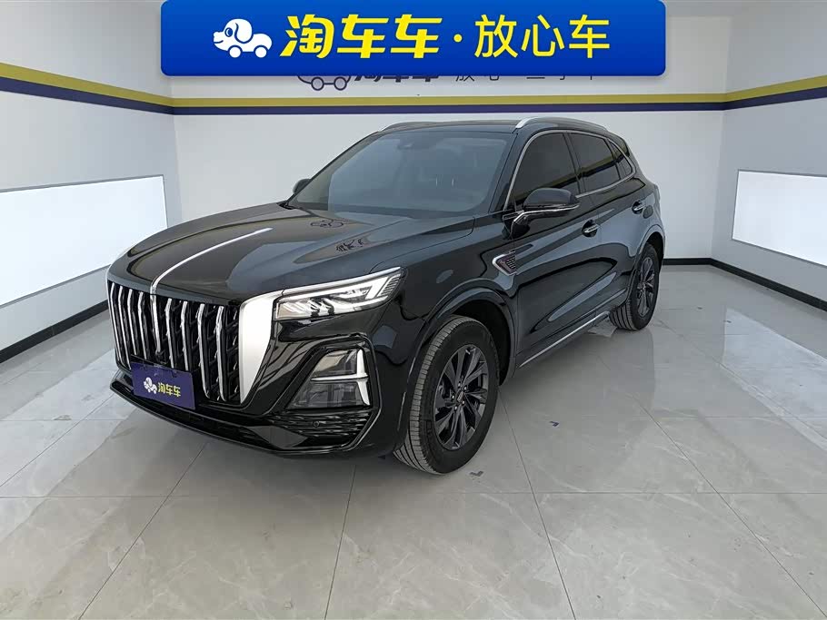 Hongqi HS5