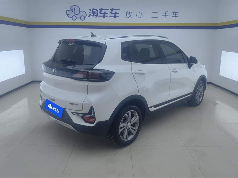 Changan CS15