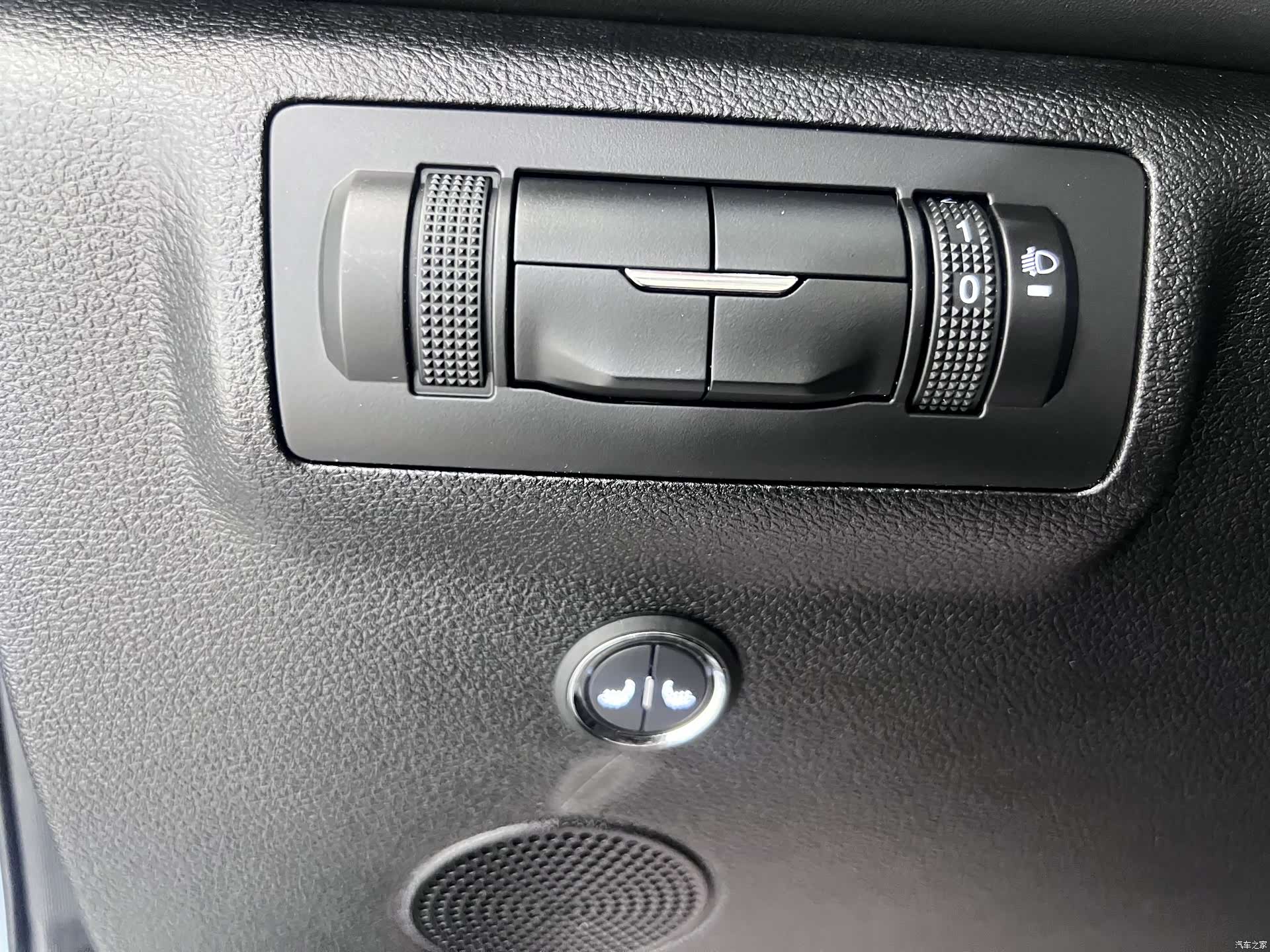 Chery Tiggo 7, 2022 14