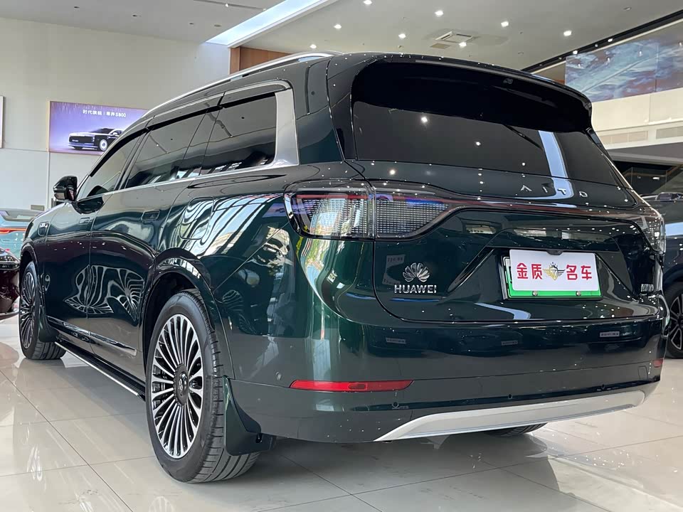 AITO Ask the world M9