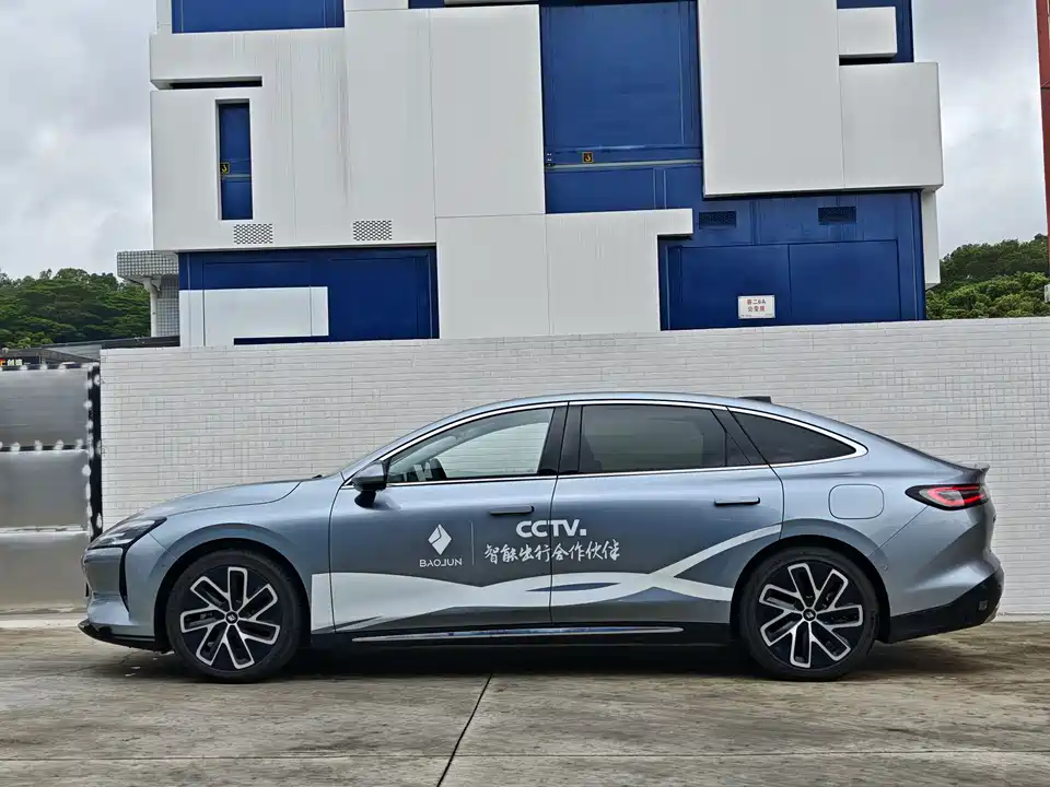 Baoding Enjoy the realm