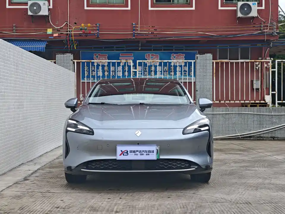 Baoding Enjoy the realm