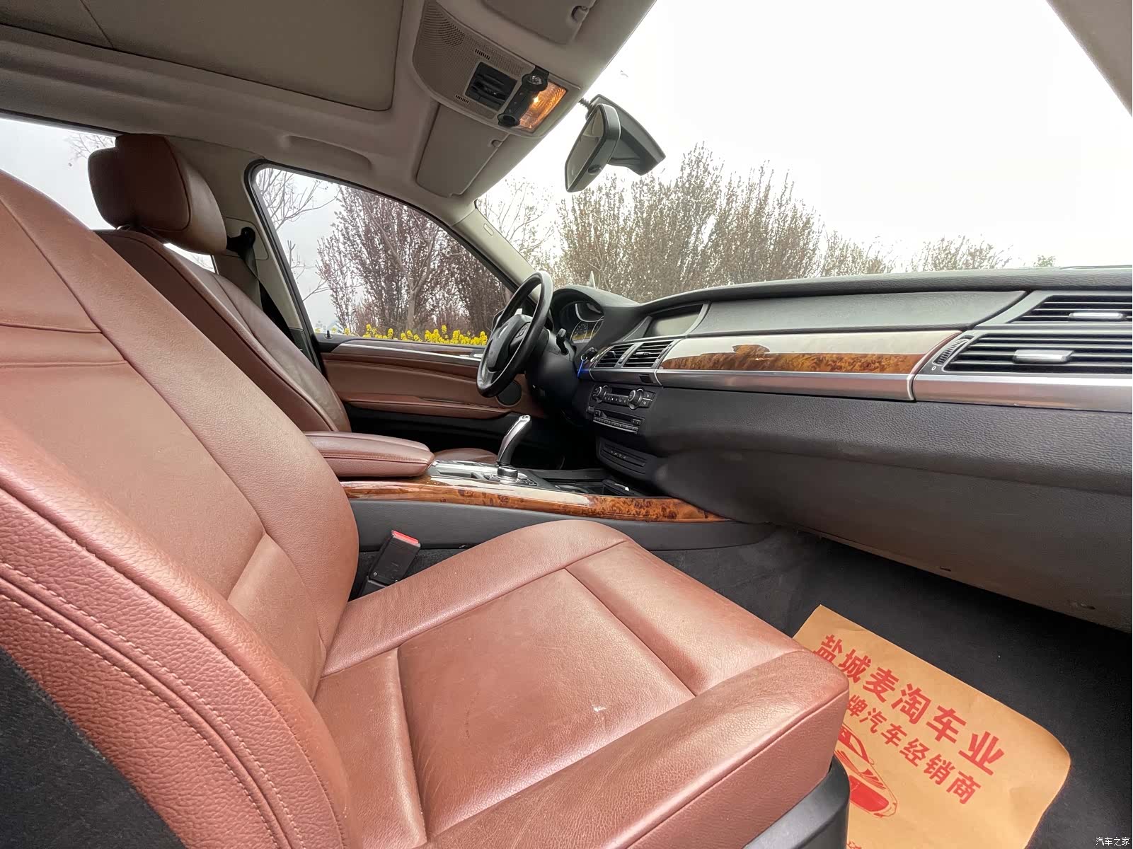 BMW X5, 2013 10