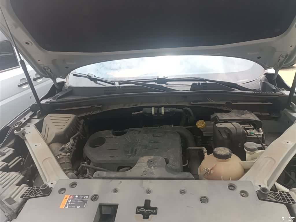 Roewe RX5, 2021 20