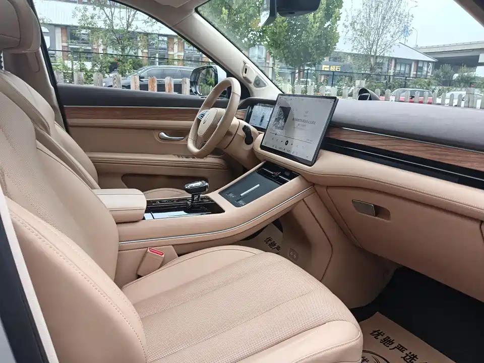 AITO Ask the world M7