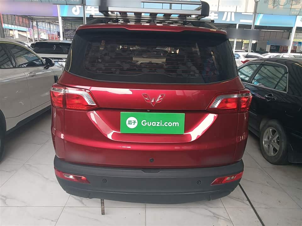 Wuling Wuling Hongguang S3