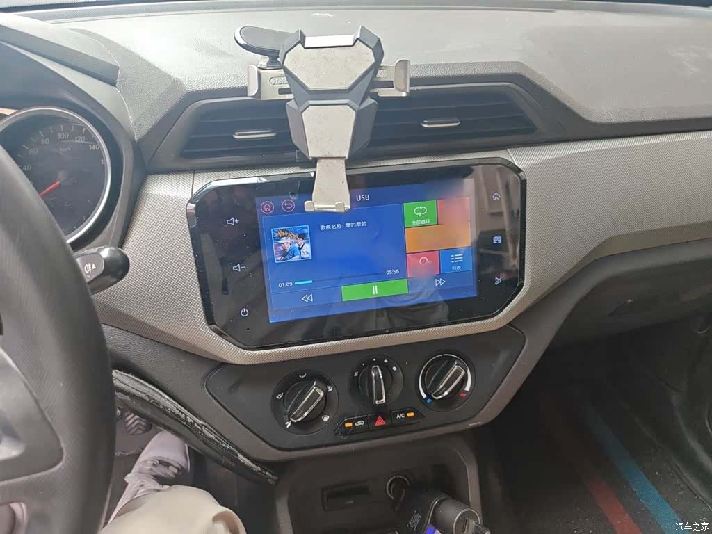 Wuling Hongguang, 2019 6