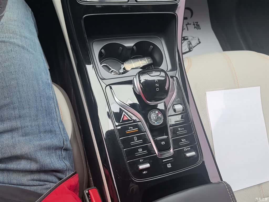 BYD Qin, 2024 14