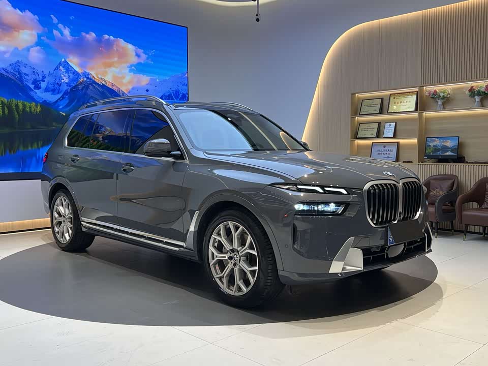 BMW X7