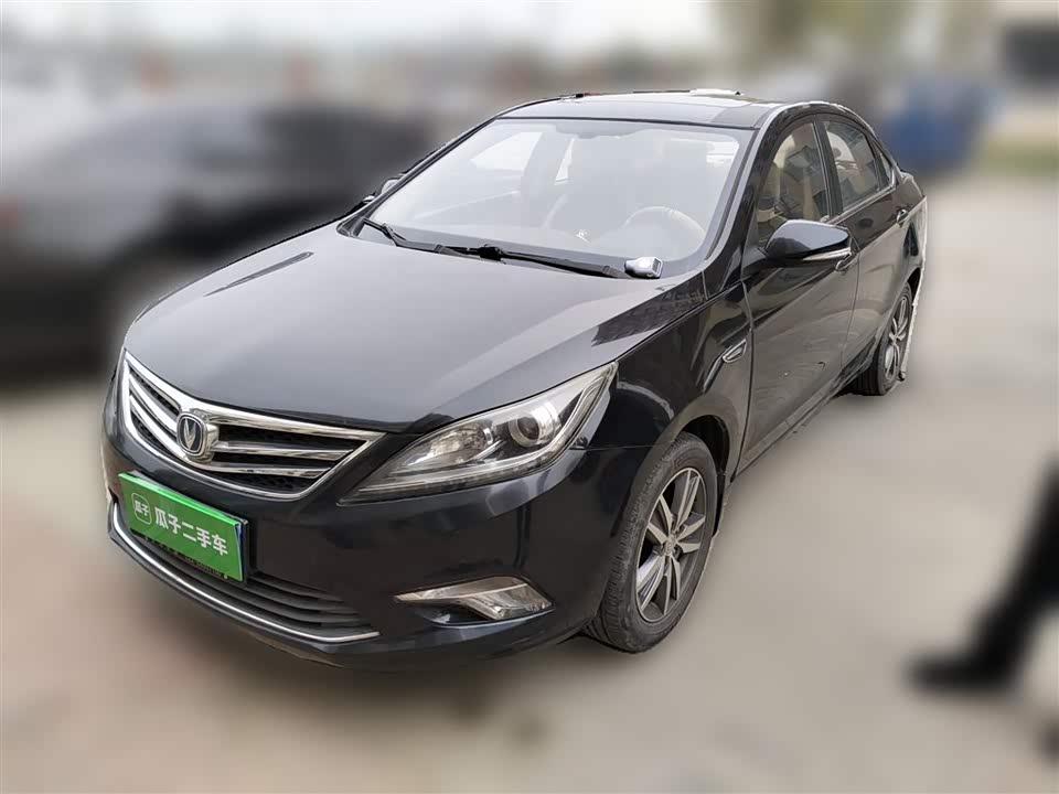 Changan Yidong