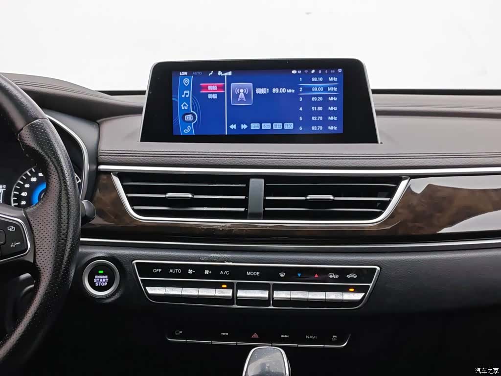 DongFeng 580, 2019 12