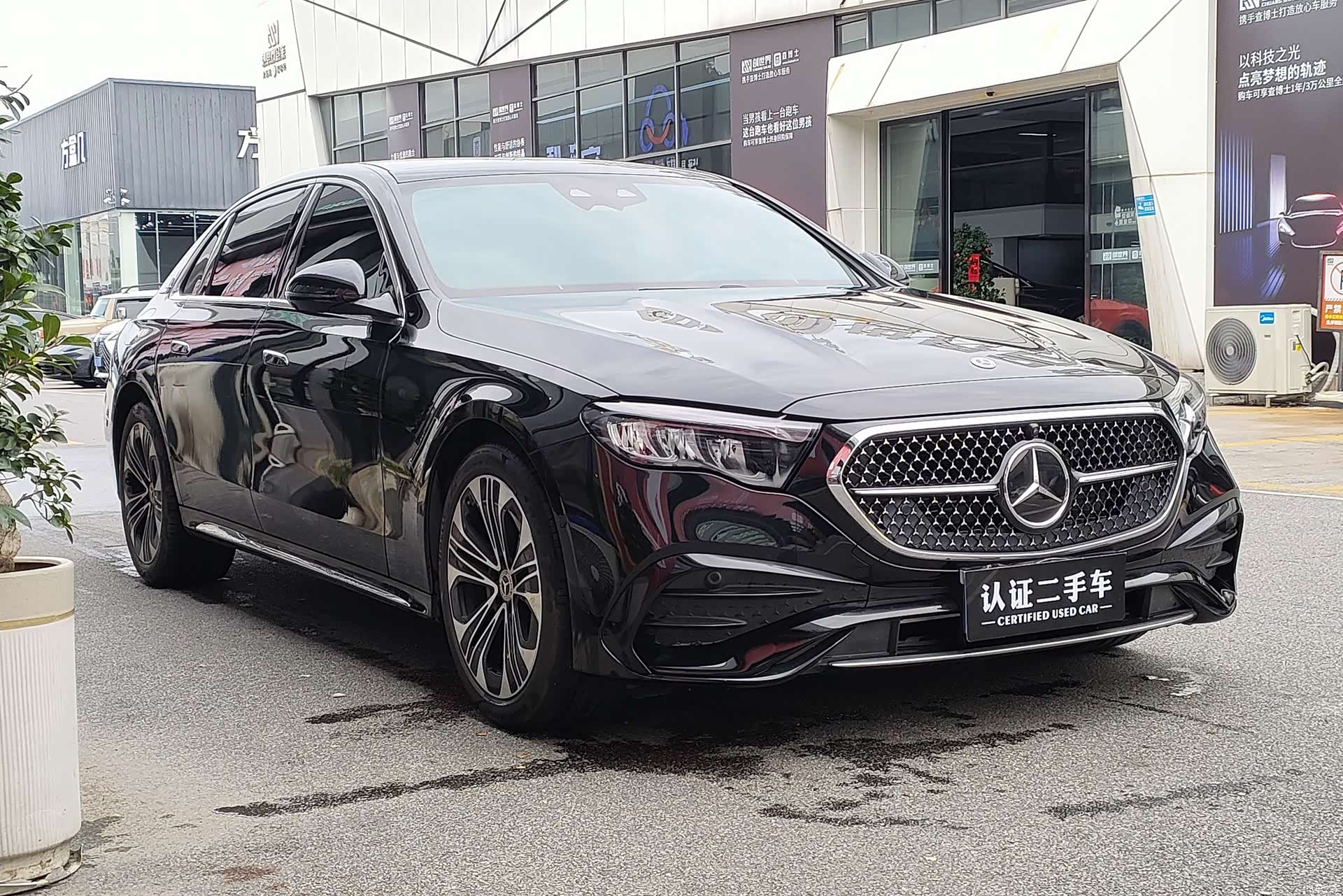 Mercedes-Benz E-Class, 2024 9