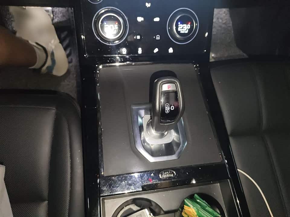 Land Rover Range Rover Aurora