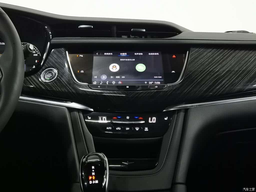Cadillac XT6, 2021 12