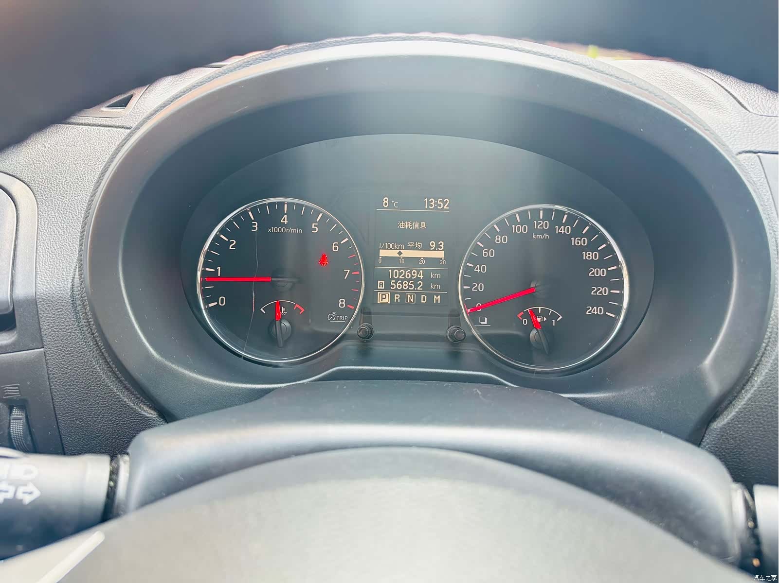 Nissan MX6, 2016 9