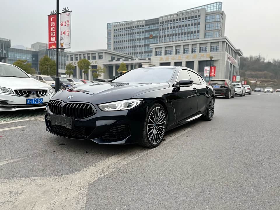 BMW 8 series