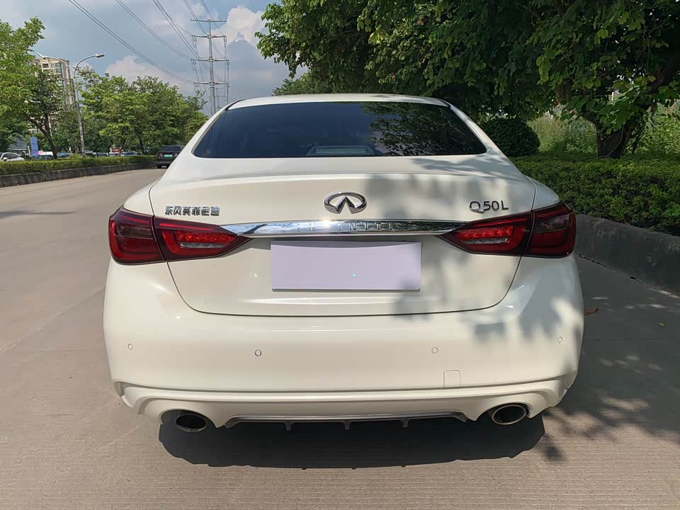 Infiniti Q50L