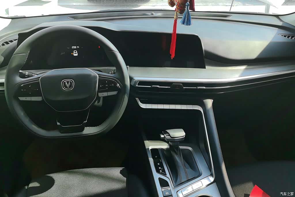 Changan CS35, 2024 12