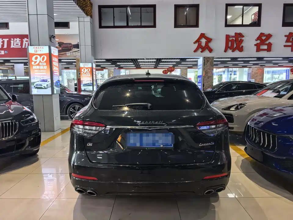 Maserati Levante