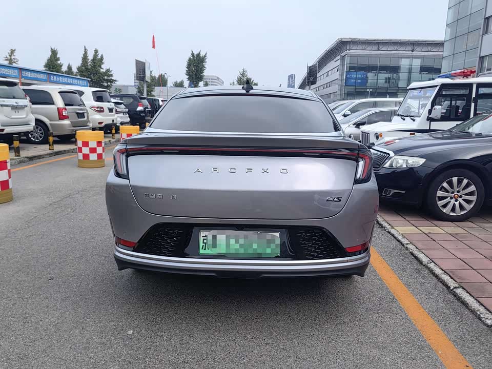 ARCFOX Polar Fox Alpha S