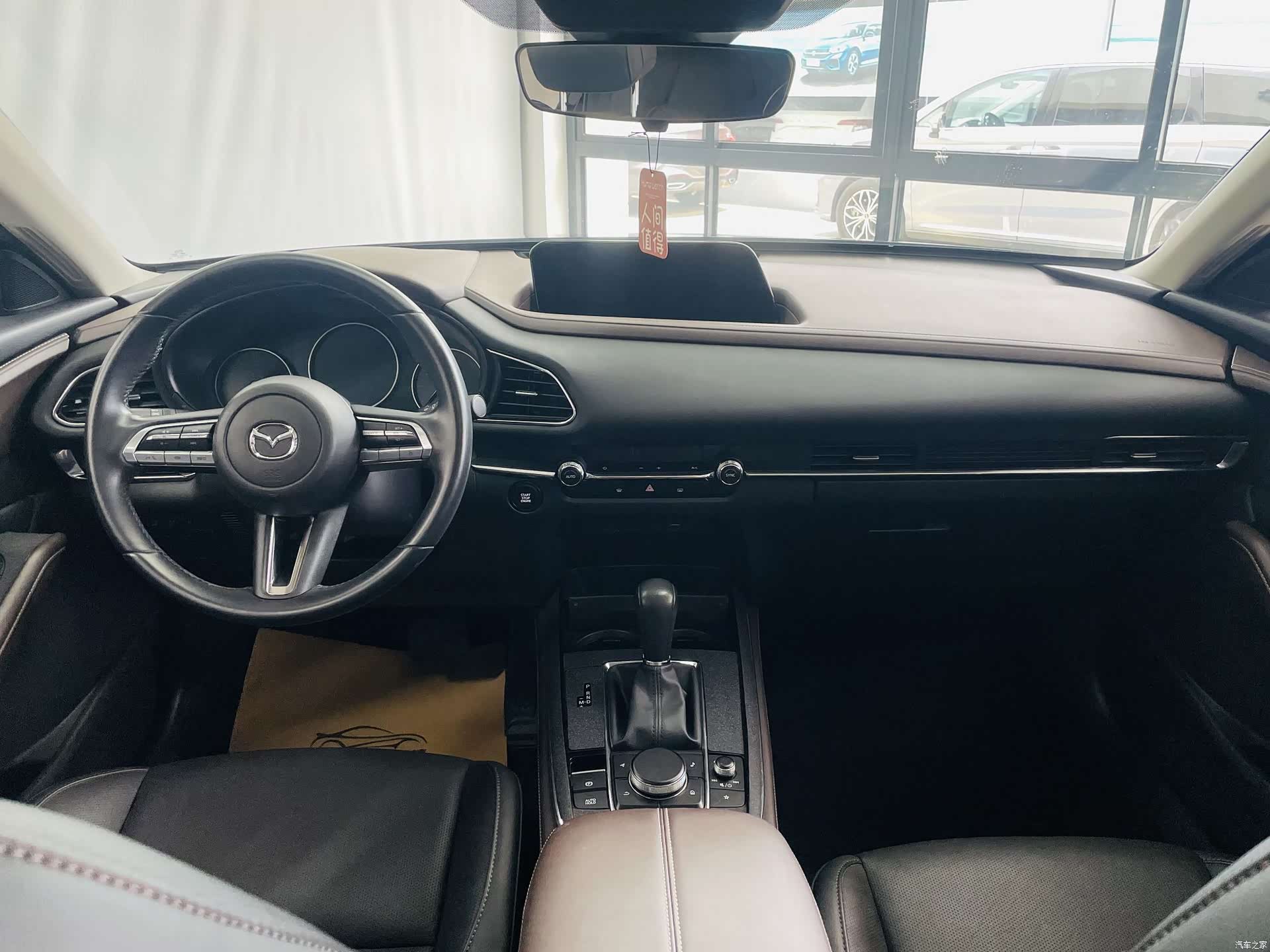 Mazda CX-30, 2021 7