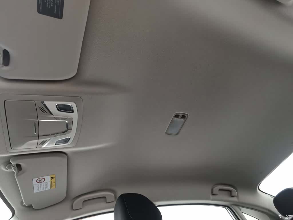 Nissan Sylphy, 2024 14