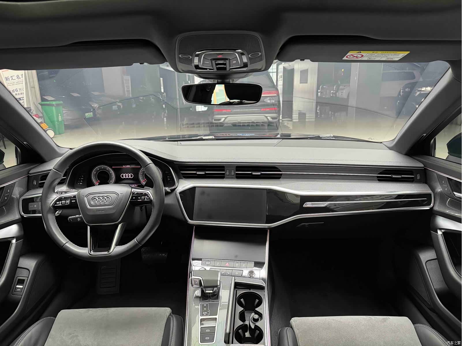 Audi A6L, 2021 6